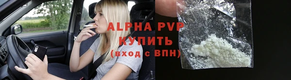 MDMA Premium VHQ Вязьма